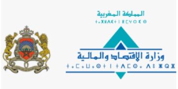 رقمنة الصفقات العمومية تدخل حيز التنفيذ في فاتح شتنبر 2023