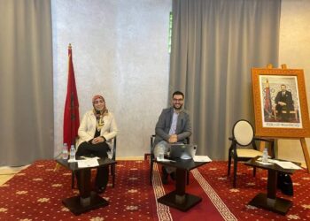هيئة المساواة وتكافؤ الفرص ومقاربة النوع بتطوان تعرض تجربتها في اللقاء الإقليمي الثاني حول الديمقراطية التشاركية الفاعلة