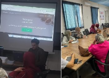 مرتيل تحتضن لقاءً تحسيسياً لدعم التعاونيات والجمعيات ضمن برنامج “مؤازرة”