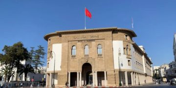 متى سيطلق بنك المغرب الدرهم الرقمي