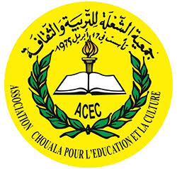 جمعية الشعلة تثمن قرار مجلس الأمن 2797 وتؤكد أن المعركة الحقيقية اليوم هي معركة التربية والثقافة