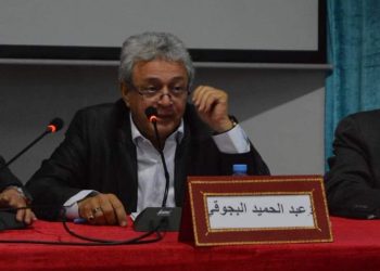 قمة مدريد 2025: شراكة تتمدّد، رسائل واعدة وتحديات زمن التحولات الإقليمية
