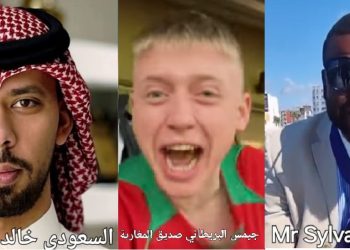 المؤثرون الرقميون… ربح غير مباشر للمغرب من “كان 2025”