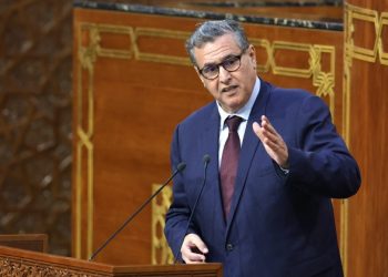 عزيز أخنوش يعلن عدم ترشحه لولاية ثالثة على رأس حزب التجمع الوطني للأحرار