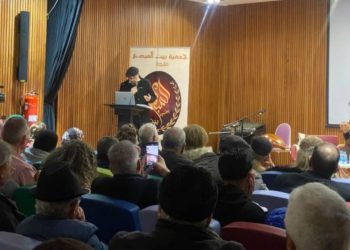 طنجة تفتتح عامها الثقافي على إيقاع الشعر والوفاء