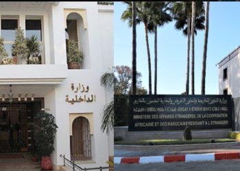 الحكم الذاتي والانتخابات هل يعاد تشكيل الجهة ام يعاد ضبطها؟؟