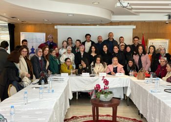 الجمعية الديمقراطية لنساء المغرب تطلق دينامية إحداث مرصد لمساواة النوع الاجتماعي بـتطوان