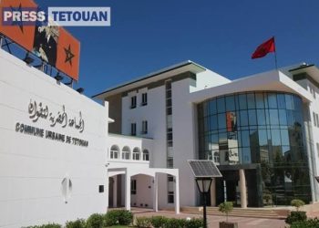 عزل مستشارين جماعيين بتطوان على خلفية أحكام قضائية نهائية
