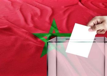 الاستثناء المغربي: التسجيل في اللوائح الانتخابية قرار فردي