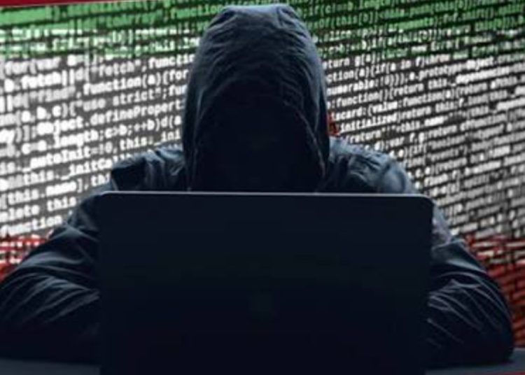 شبهة هجوم سيبراني تستهدف OFPPT وتسريب معطيات مئات الآلاف من الطلبة