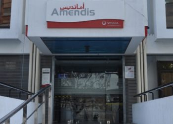 رحيل “أمانديس” وإحداث الشركات الجهوية: من يتحمل مسؤولية الملفات القضائية العالقة؟
