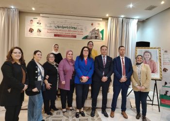تطوان..  يوم دراسي حول تشغيل الأطفال بين التحولات الراهنة ومتطلبات الحماية القانونية