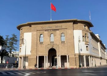 التحول الرقمي في البنوك: من تقليص التكاليف إلى تعقيد معاناة الزبناء