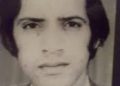 قل كلمتك…ابزيكا.. و «إيتما أوال»