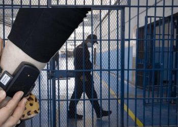العقوبات البديلة بين إعادة الإدماج والإفلات من العقاب