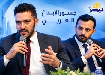 ياسين اللغميش يناقش مستقبل الكتاب في عصر الذكاء الاصطناعي