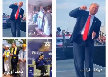 ارقص يا سياسي كما رقص دونالد ترامب… فالصندوق لا يصفق!