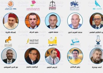 تطوان تفتح صناديقها من جديد.. هل تكفي الوجوه القديمة لإقناع الناخبين؟