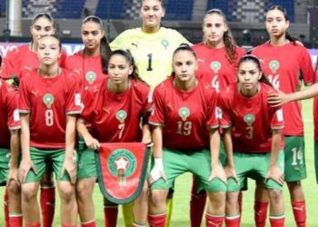 لبؤات الأطلس U17 يضربن بقوة… رباعية نظيفة أمام نيوزيلندا وبداية واعدة نحو التأهل